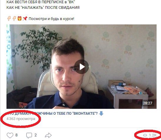 Lereka_Snow's tweet photo. Побывала я тут на перезагрузке в #пгниу. Букатова рассказала, что она самый крутой блогер в городе #Пермь. А где? Я все соцсети проверила. Раскручен только твиттер. У того же Янкина дела идут лучше в сотни раз. #перезагрузка2018 https://t.co/WDGCFZrwal
