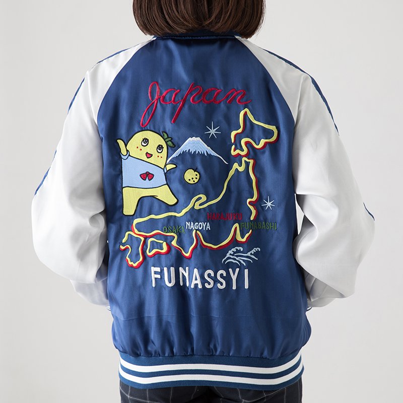 ふなっしーLAND公式WEBSHOP on X:
