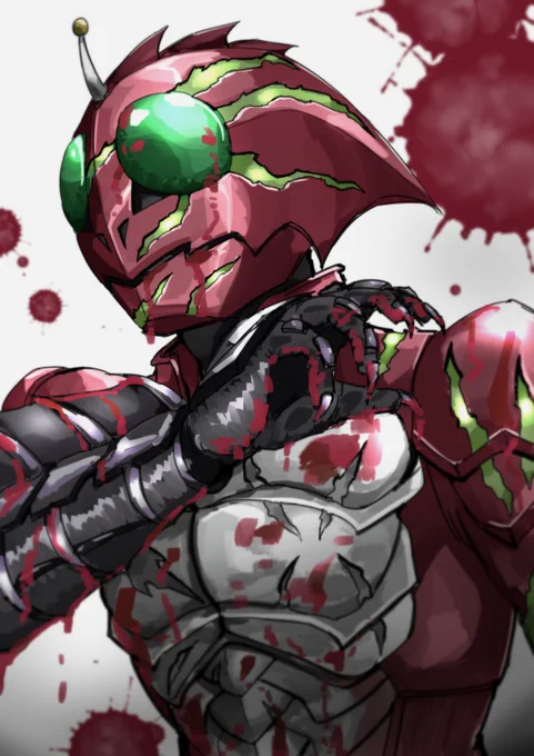 EAT, KILL ALL 