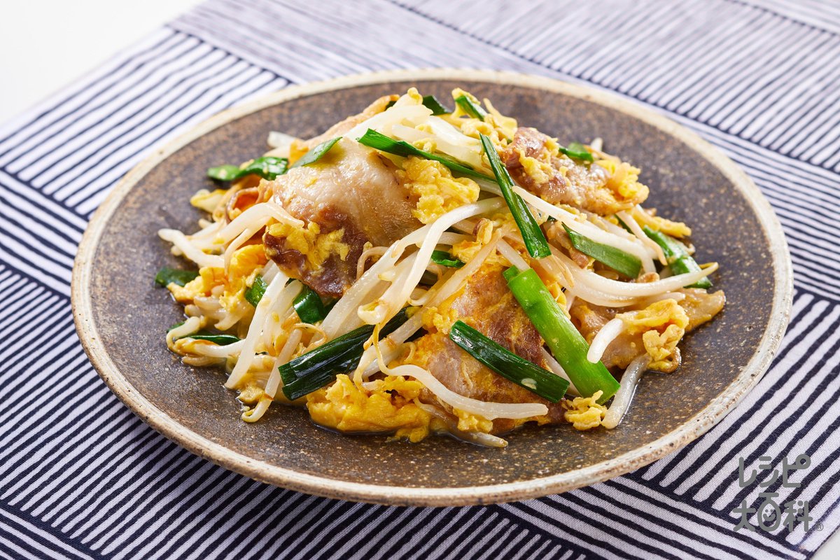 味の素パーク 10分で 短時間レシピ29選 忙しいときに 助かる O ﾟ ﾟ O 家にありそうな食材で作れる うま味チャンプル など パパっと作れる簡単レシピをご紹介 T Co Kqqtmaczwm 時短