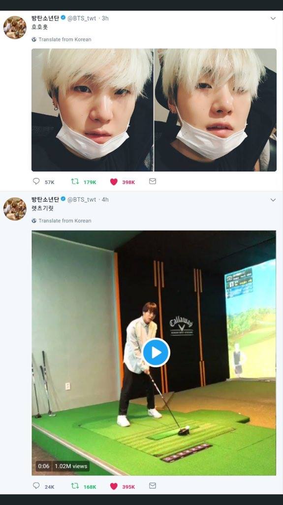 11 February 2018; Yoongi posting after Jin posting about him playing indoor golf (this is during BTS have their Lunar Holiday)