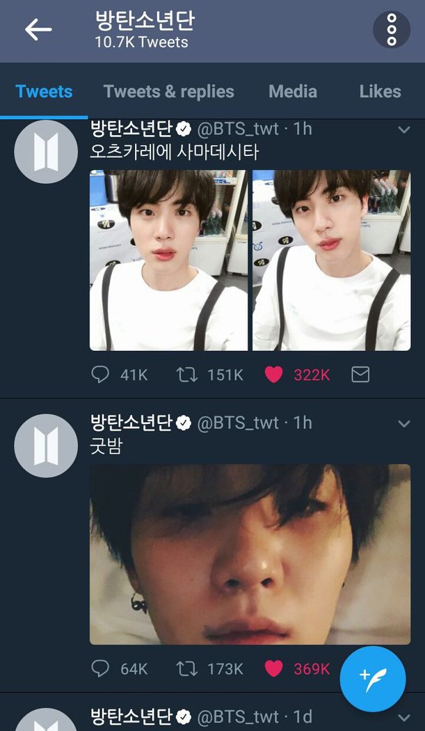 19 April 2018; This tweet is after Japan Fanmeeting or (4th Muster). Just after Yoongi post his tweet, Jin tweet too after few minute.