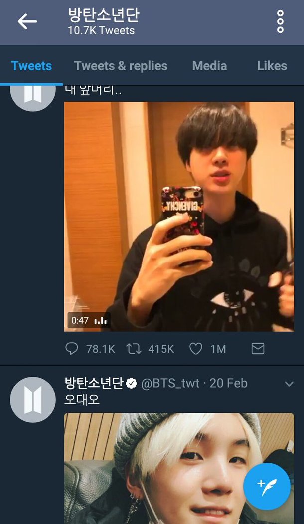 20-22 February 2018: This tweet has spacing/gap within almost 2 day. With that memorable (shooking) moment about Jin post (22 Feb 2018) after Yoongi (in 20 Feb 2018) his video about him cut his hair bang with kitchen scissor