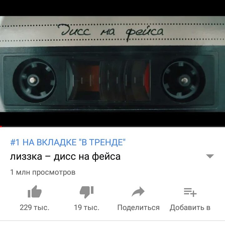 k1vera's tweet photo. Будто снова в 2017 попала https://t.co/bwC2FWxAMj