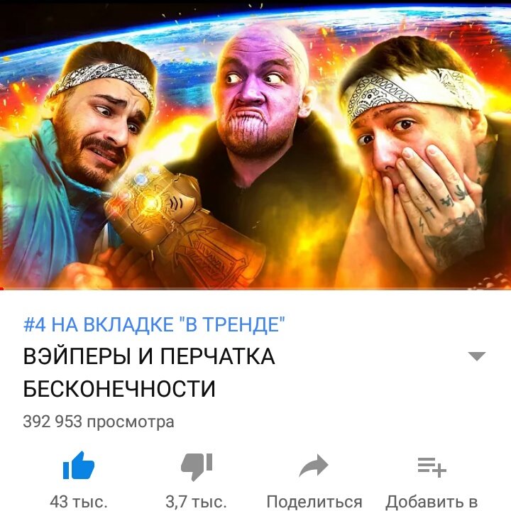 k1vera's tweet photo. Будто снова в 2017 попала https://t.co/bwC2FWxAMj