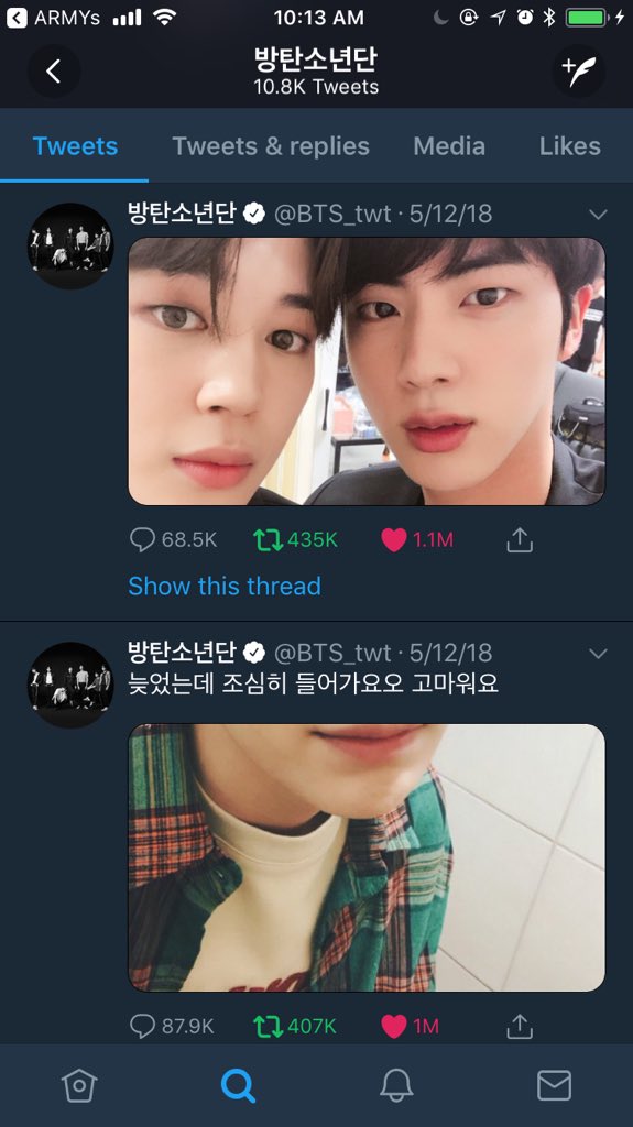 5 May 2018; This post after BTS Pre-recording Comeback Show for Tear album-Fake Love.This post is Jin post eventhough Jimin is with Jin cause Jin rarely make caption in his tweet pic,but then he post replay again about he forget to say something to ARMY who comes for the show 