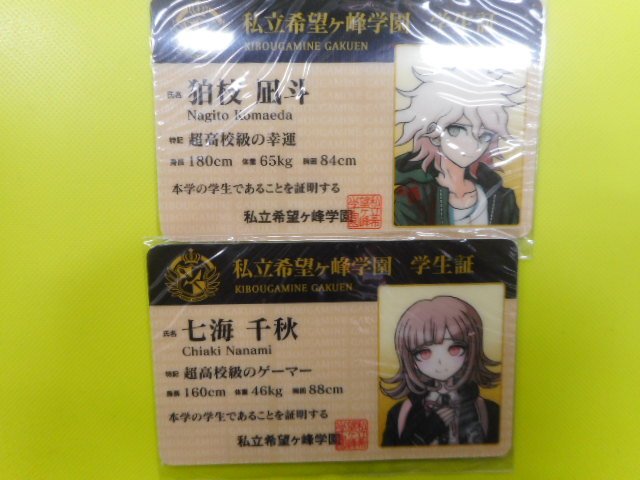 K-BOOKS GAME館 on X: K-BOOKS GAME館 on X: