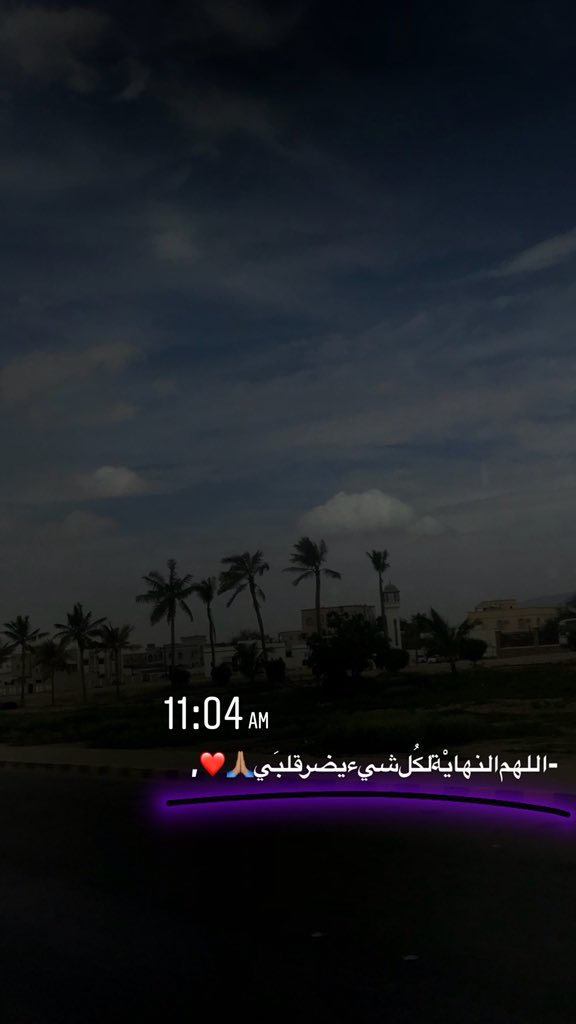 z2l2l's tweet photo. - الا يـاليْت ، الشٌعـور يرُى🌟. https://t.co/mg3pxOdZ09