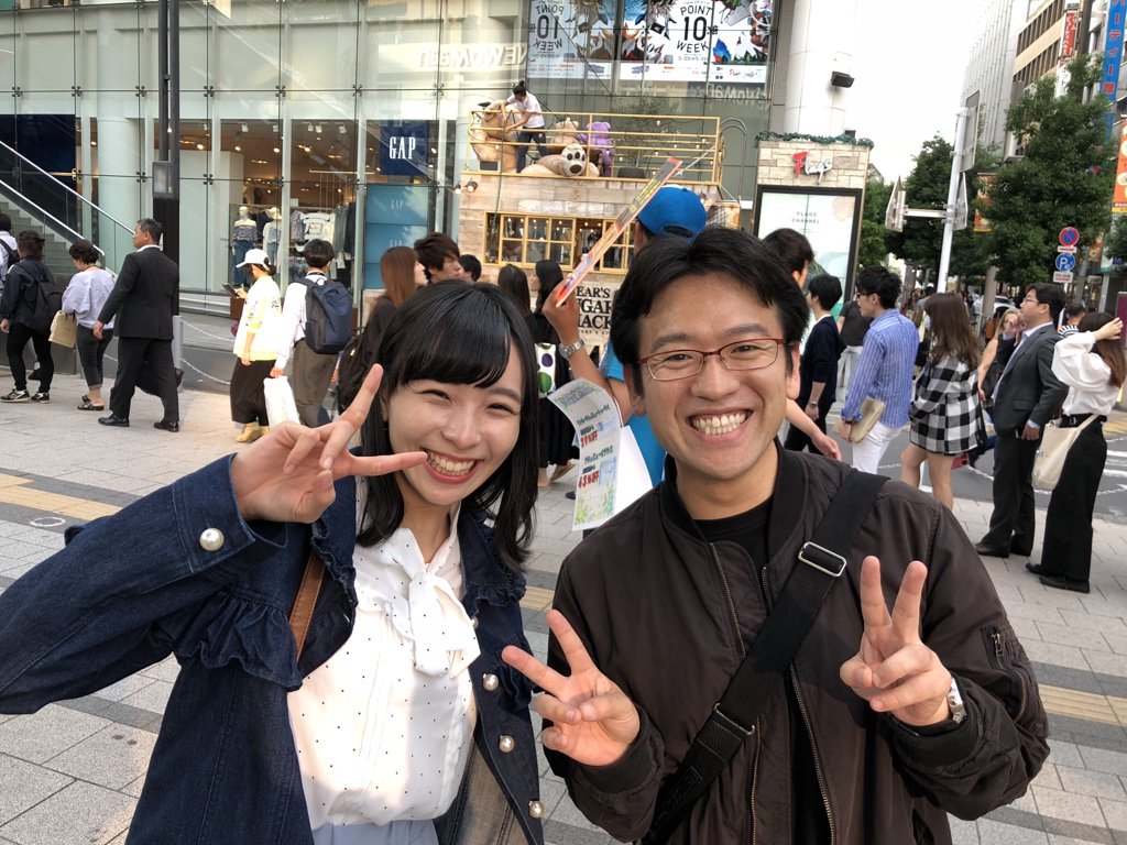新宿駅で神宿一ノ瀬みかことみかちん Mika Kmyd とすれ違った プライベート私服みかちん マックスむらい Scoopnest