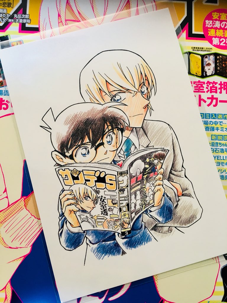 名探偵コナン サンデーS 応募者全員サービス アートボード 安室透