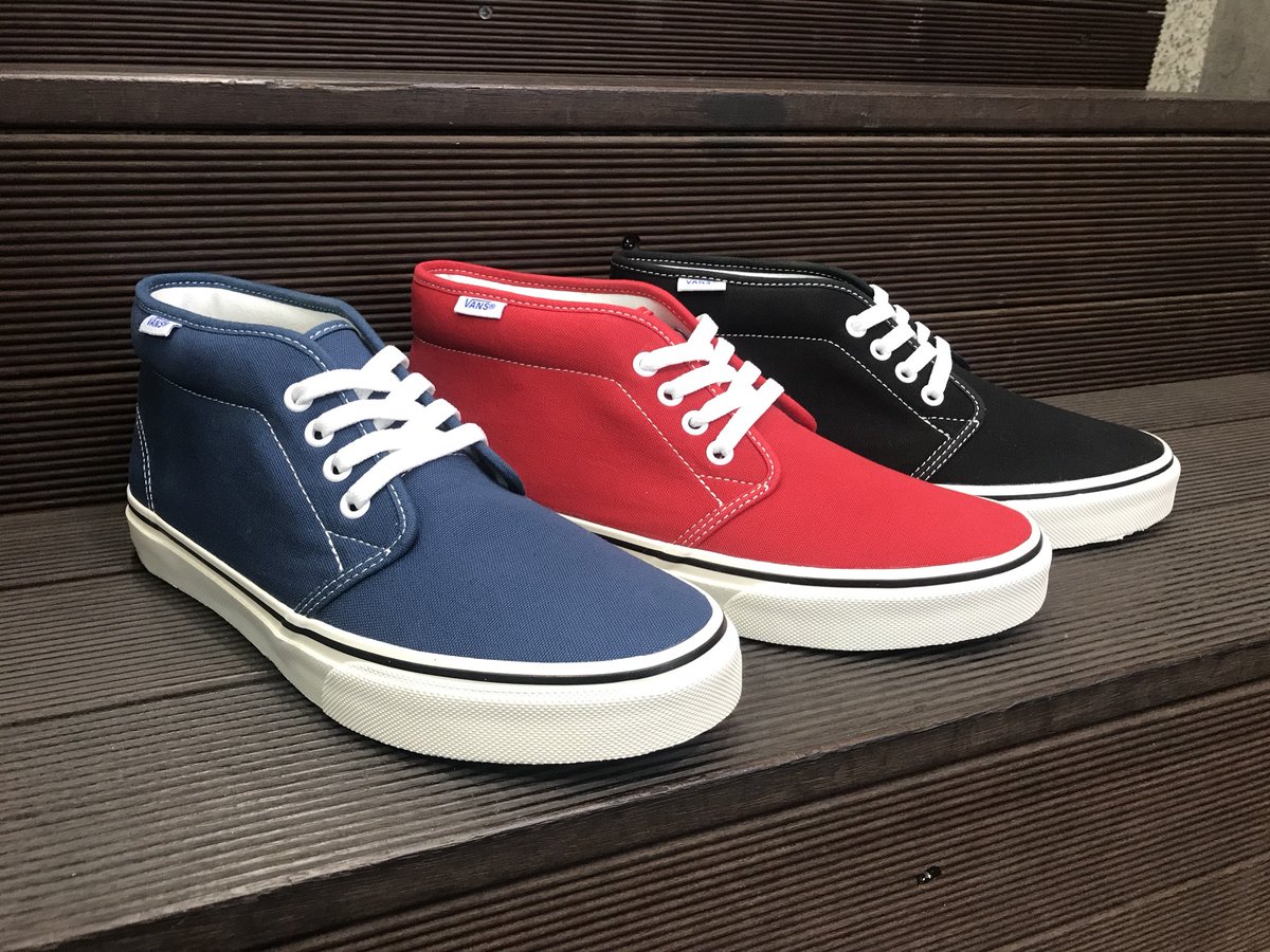 vans chukka retro