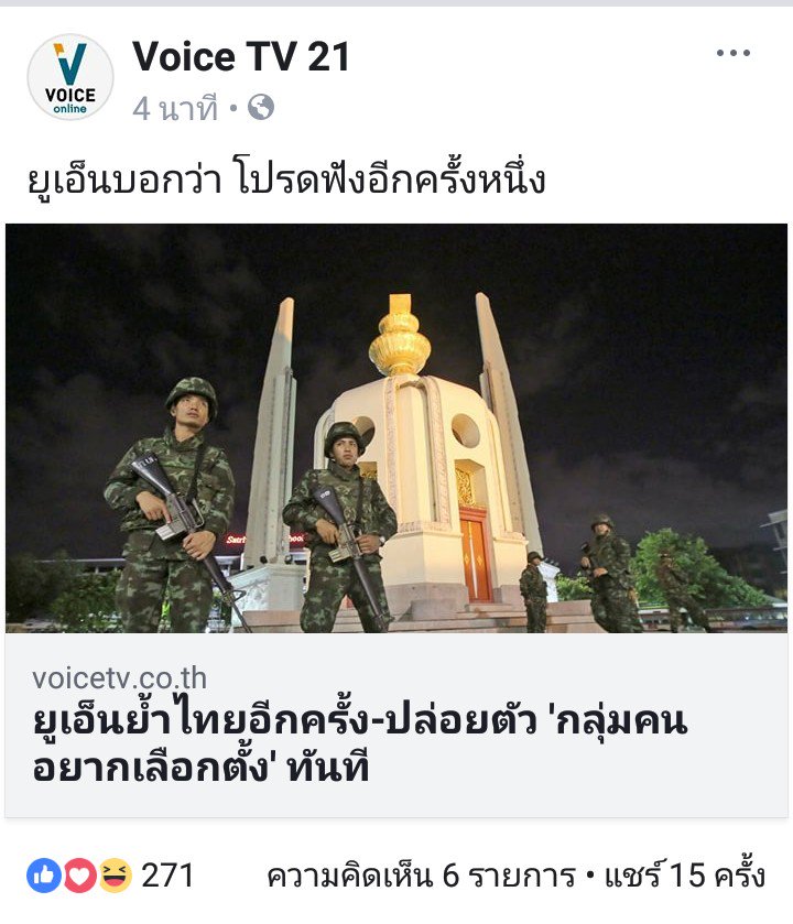 N!NEW• tweet media