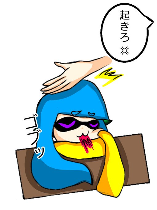 テスト中あるあるのtwitterイラスト検索結果 古い順