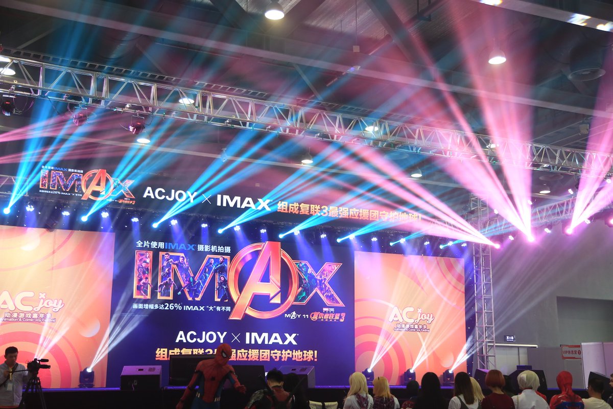 UltraSpider2099's tweet photo. China acjoy comic-con cooperate with IMAX company that we are publicize the moive 《Avengers: Infinite war 》and invite lots of coser that they love their heroes and show to everyone.
#Avengers #Infinitewar #China #Guangzhou #acjoy https://t.co/Ioz5tcwZuZ