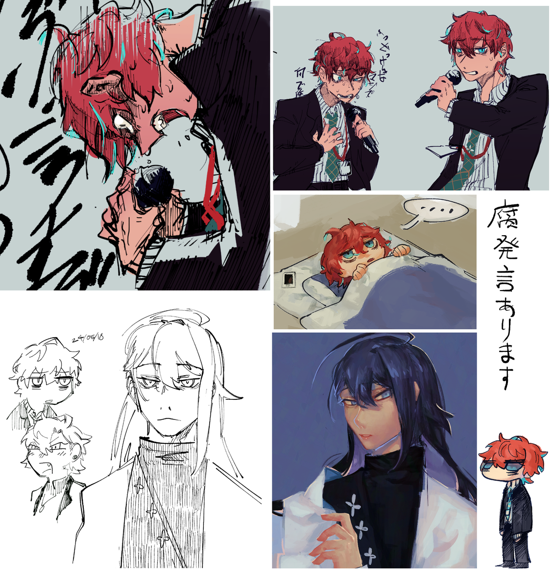 RTふぁぼ巡回します~
ひぷまい初心者です、別ジャンルも呟きます。
皆好きですけどまてんろう特に好きです
まだ描き始めて間もなくて慣れないですが少しずつ描いていきたいと思いますがよろしくお願いします!
#ヒプマイクラスタさんと繋がりたい