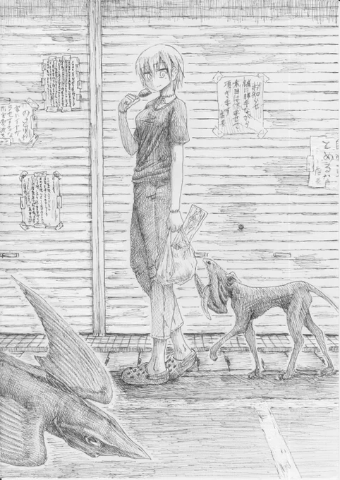 さな子さん 