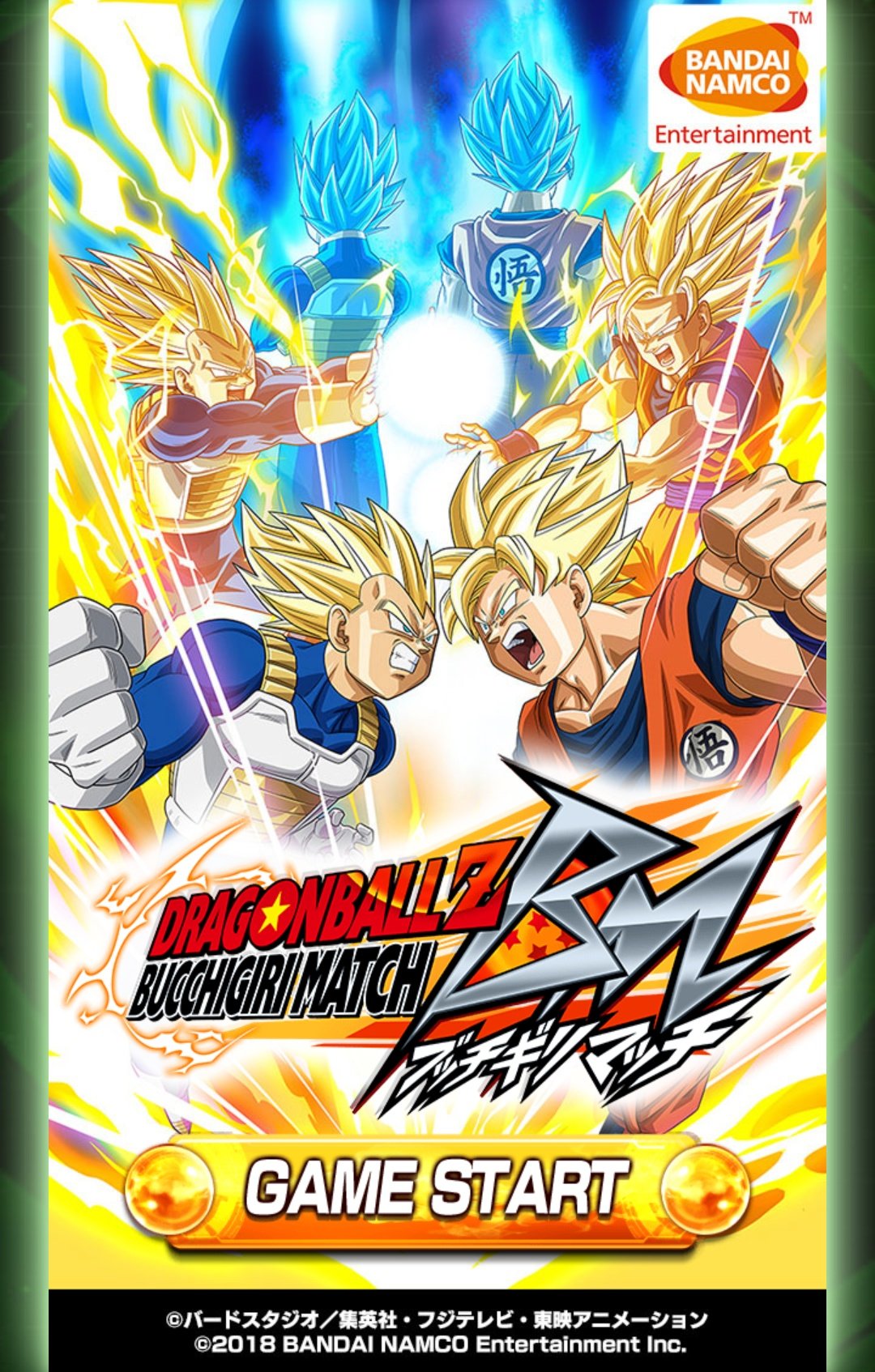 ドラゴンボールカードセット ドラゴンボール 大 界 王 神 2025年最新]Yahoo!オークション -hg