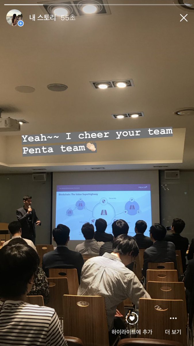 ARamJin's tweet photo. Penta Network is a vision for a New Digital Infrastructure.
Gingkoo is very interesting Group👍🏻👏🏻👏🏻👏🏻👏🏻👏🏻

#Blockchain #Conference #Meetup #Penta #Gingkoo #Loopring #Crypto #Crypto https://t.co/Tf1XGTNVed