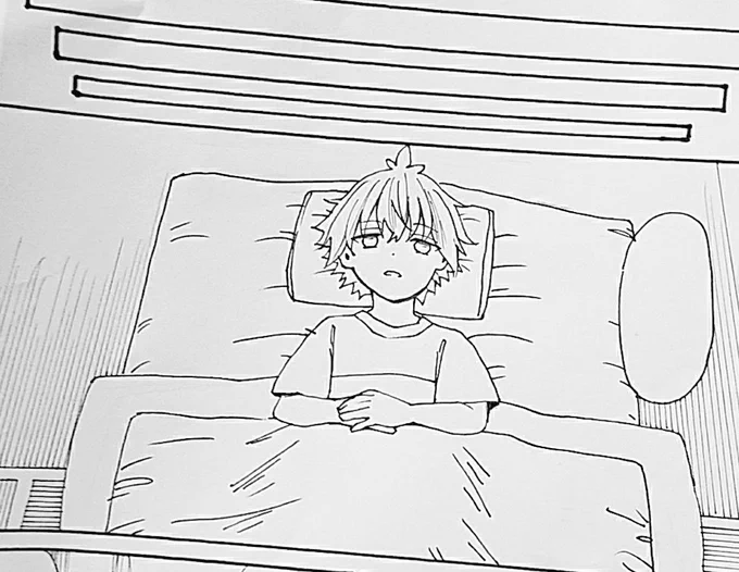 牛乳がきれてるの忘れたままココアを作ってしまって、かわりに豆乳いれました。一口目は悪くないかなって思ったけど冷めてくるにつれ苦くなったからやっぱ牛乳が一番だ…
今日は展示会の撤収の手伝い。人数多いから瞬殺で終了。最近は真面目な学生が多いから人手過多らしいー。 