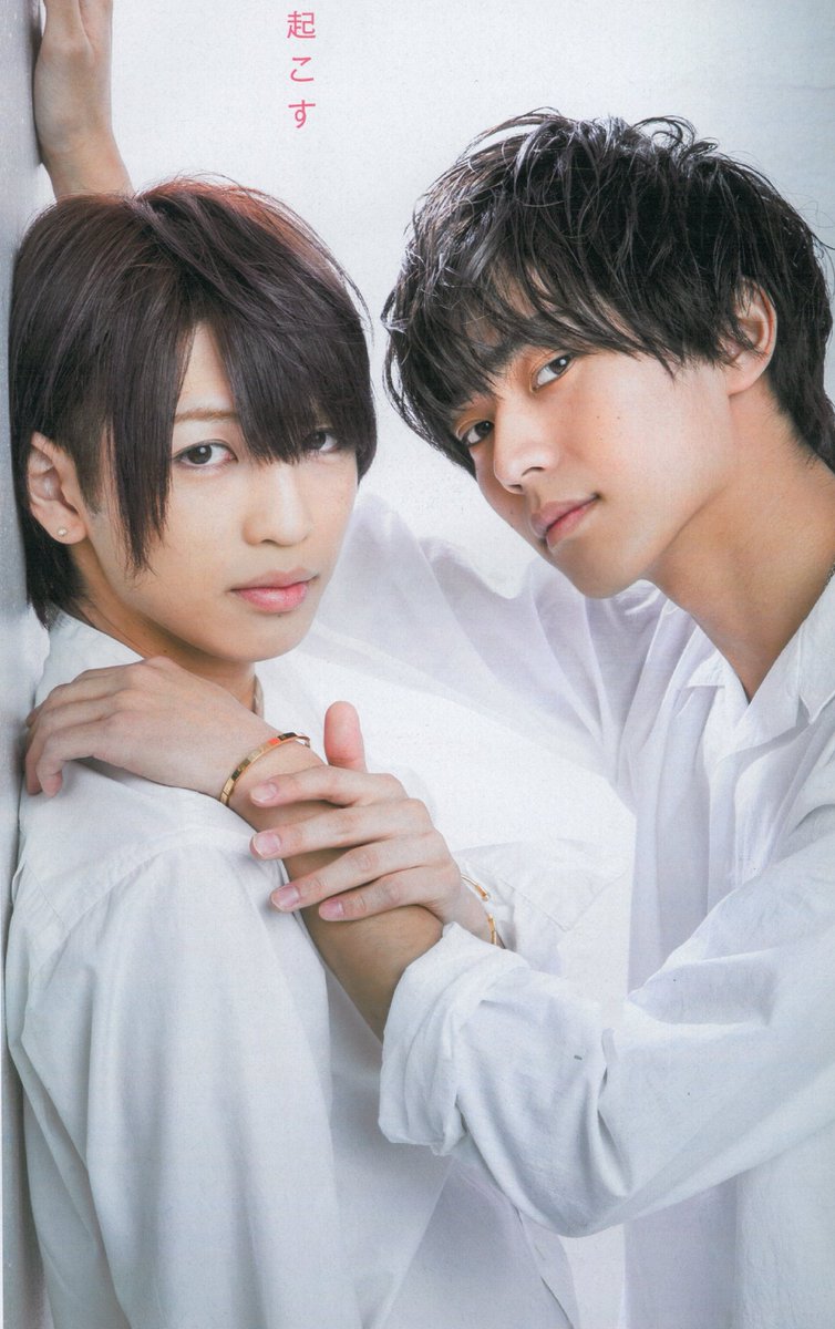 ポポロ キンプリ 海人→きてぃれん 「【イチャイチャboys】最近特に仲