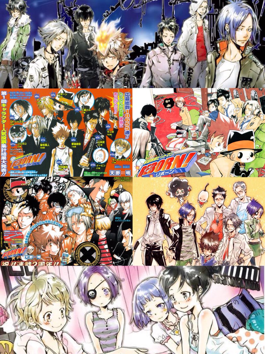 舞獄姫 No Twitter 遅くなりましたがリボーンの連載から14周年おめでとうございます 私はアニメからだから連載当初まだ読んでなかったけど本当に心からこの作品に出会えて良かったです 今では本当に私にとってかけがえのない作品です ﾟ ﾟ W ﾟ ﾟ 本当におめでとう