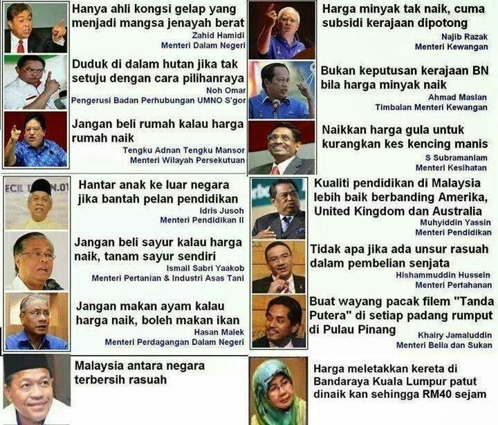 fyrdausRahim's tweet photo. @ahmadmaslan Mohon hadam betol2.🤣 https://t.co/PoXHNmh8yy