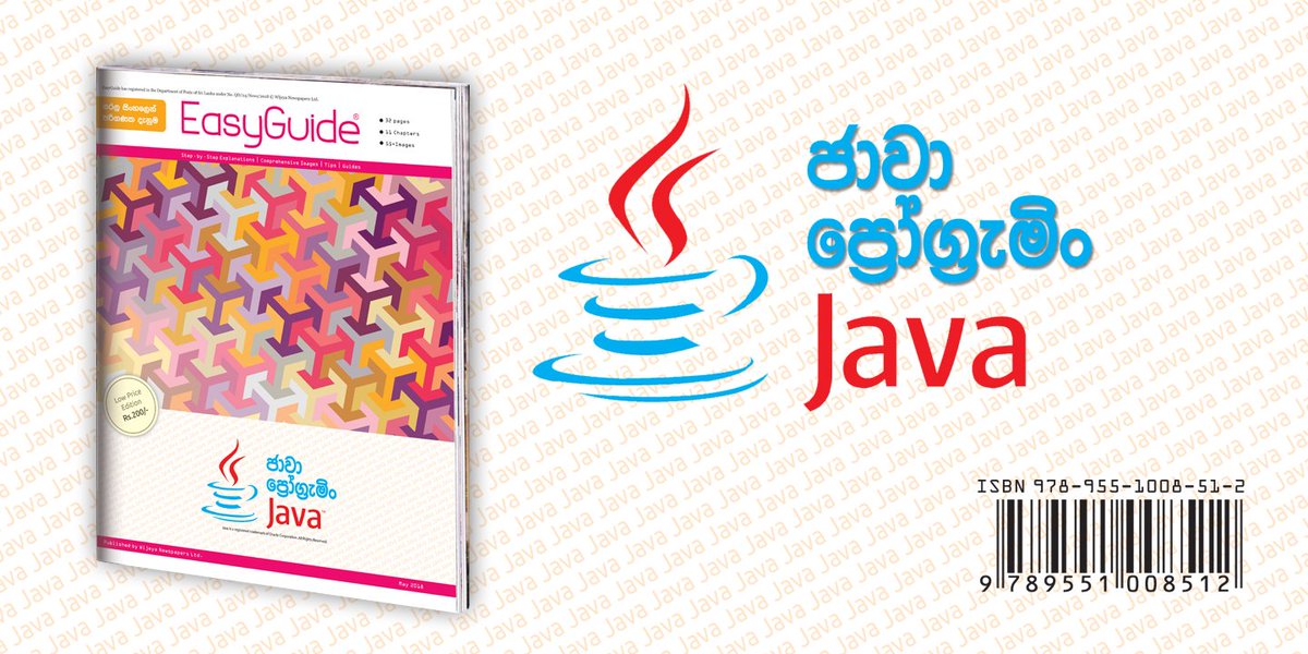 easyguide_book's tweet image. 