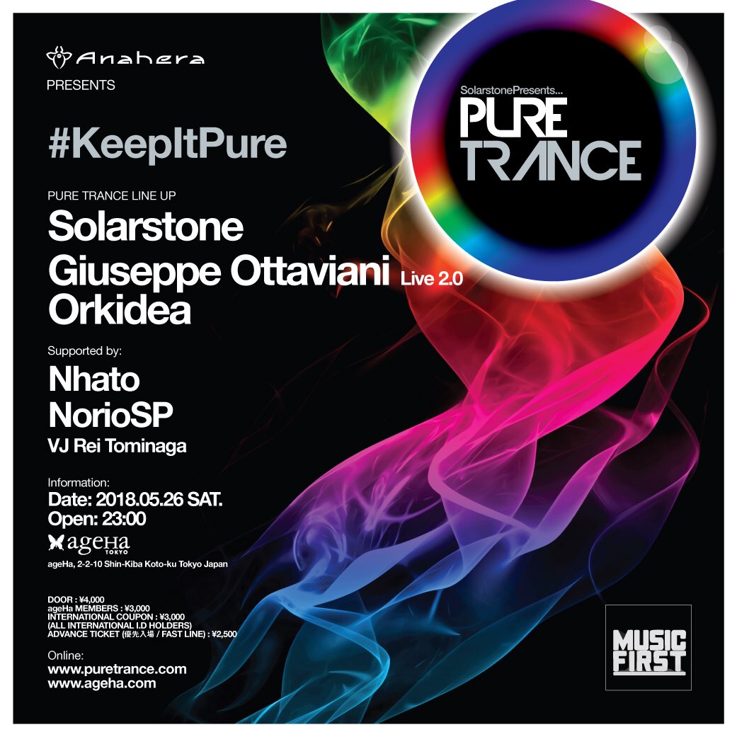 richsolarstone's tweet photo. In collaboration with @Dolby and @ageHa_Tokyo, I'm thrilled to announce that on May 26, I will be performing my DJ set in #DolbyAtmos for its debut at this world renowned venue during my own #PureTrance event. Be sure to come experience the future of clubbing this Saturday! https://t.co/qRWDZHR6EZ