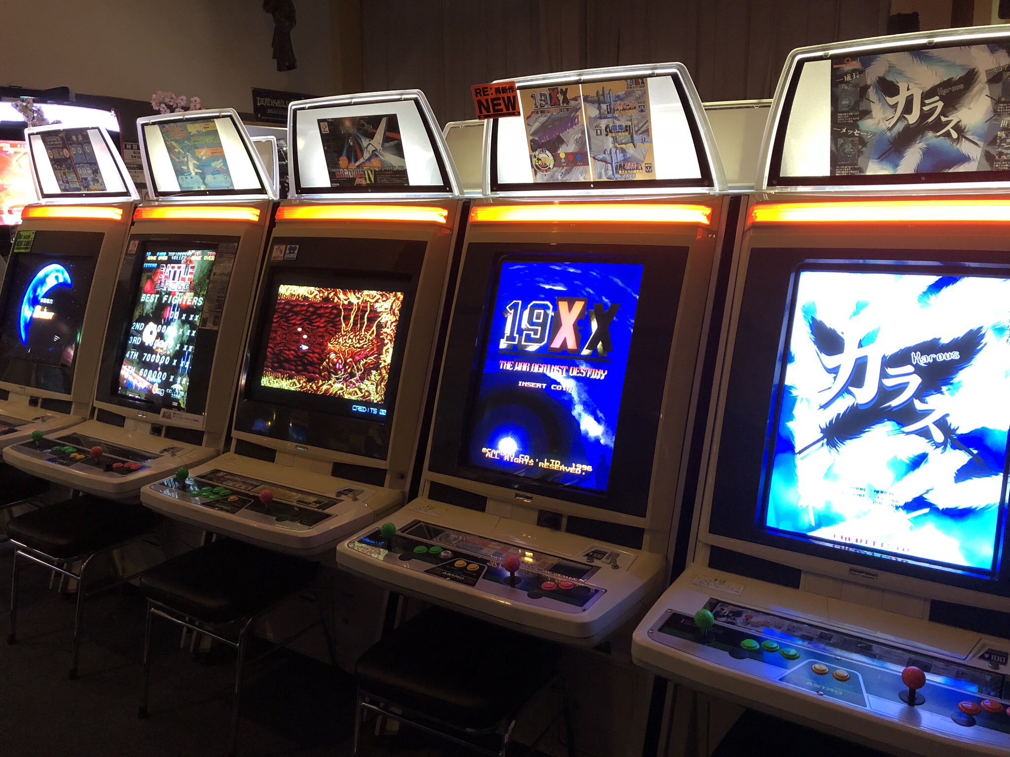 サミー　アトミスウェイブ マザーボード　アーケードゲーム基板 1円〜 ゲーム・おもちゃ・グッズ サミー アトミスウェイブ