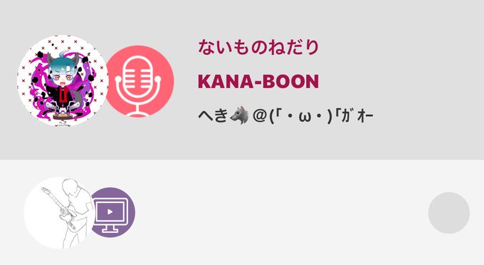 音女のtwitterイラスト検索結果