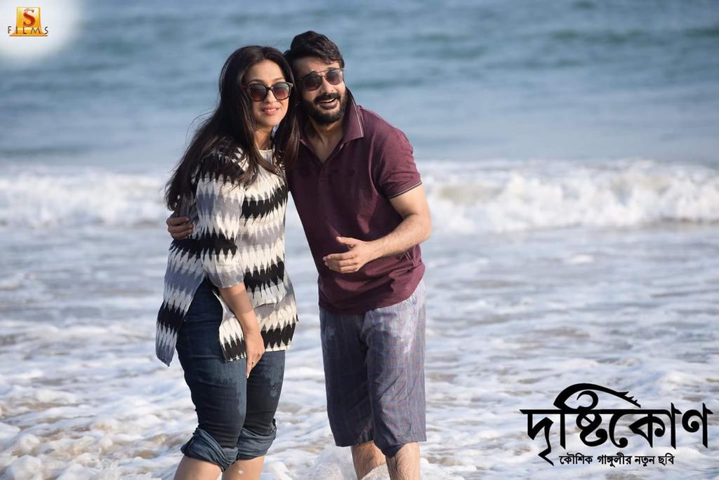 TeamPCFollowers's tweet photo. @prosenjitbumba @KGunedited @SurinderFilms #Drishtikone #RunningSuccessfully
#Smashing4thWeek https://t.co/DDOwGpmI1H
