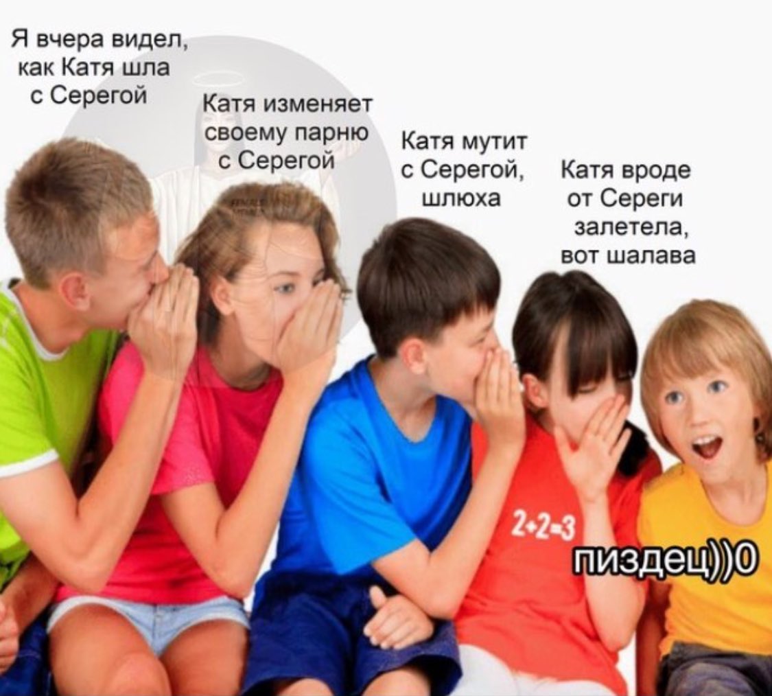 Вся суть нашего города в принципе