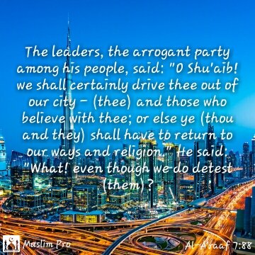 gemuhammad47's tweet image. get.muslimpro.com #muslimpro
