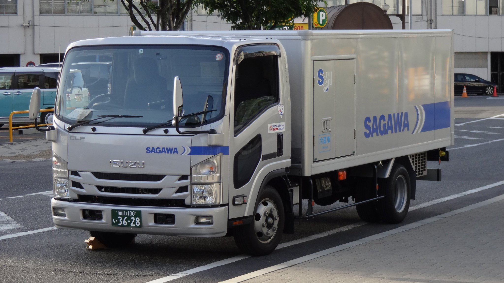 その辺ぽんちの宅急便様　SAINTLAURENTSL327/K きさんじ SS≪クール便≫【敬老の日】(sf252109)｜阪神