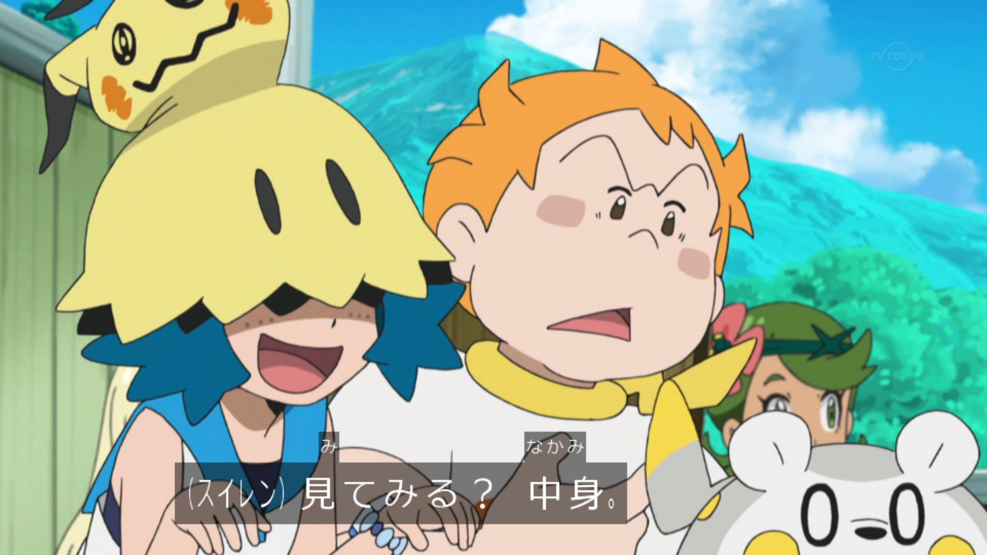 ゆくブラっ Twitter ನಲ ಲ スイレンちゃんのミミッキュコスプレ Anipoke Pokemon