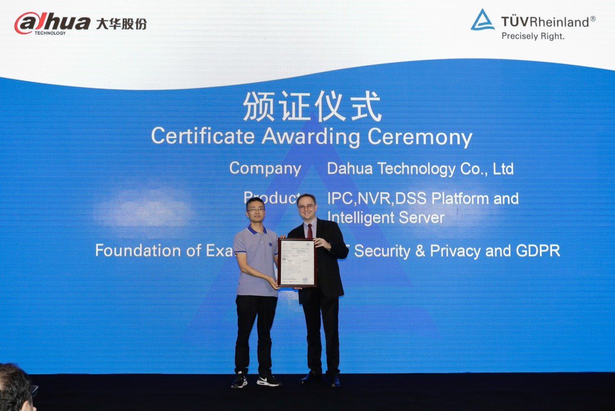 Dahua Technology On Twitter Just One Day Before Gdpr Coming Into Effect Dahua Became The 1st In Global Video Surveillance Industry To Receive The Certification Towards Its Ip Video Products From Tuv