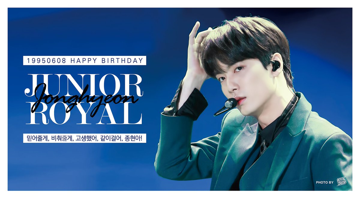 per_sempre_689's tweet photo. @photocard_app ❤뉴이스트의 리더 우리 종현이의 생일을 축하합니다❤
서툰 디자인이지만 열심히 만들었습니다!!
사진 제공해주신 @ROYALCRUSH_JR님 감사드리며
다시 한 번 생일 축하해~~🐢 https://t.co/06sVNPHYuU