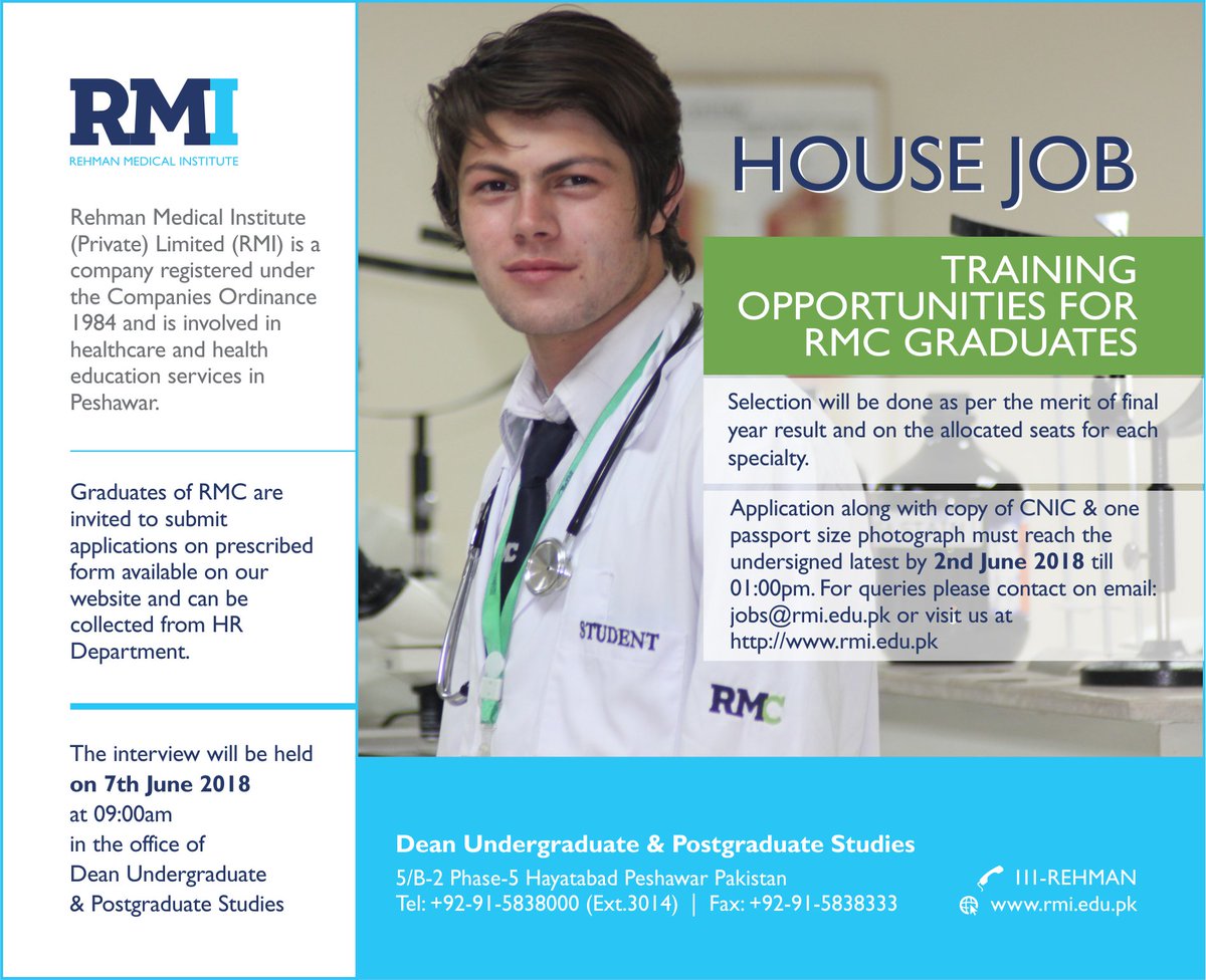 Rmi Official On Twitter House Job Training Opportunity For Rmc Graduates Download Application Form From Here Https T Co Xzboekhqi3 Files Application Form For House Job Pdf Https T Co Wedtsm8feg