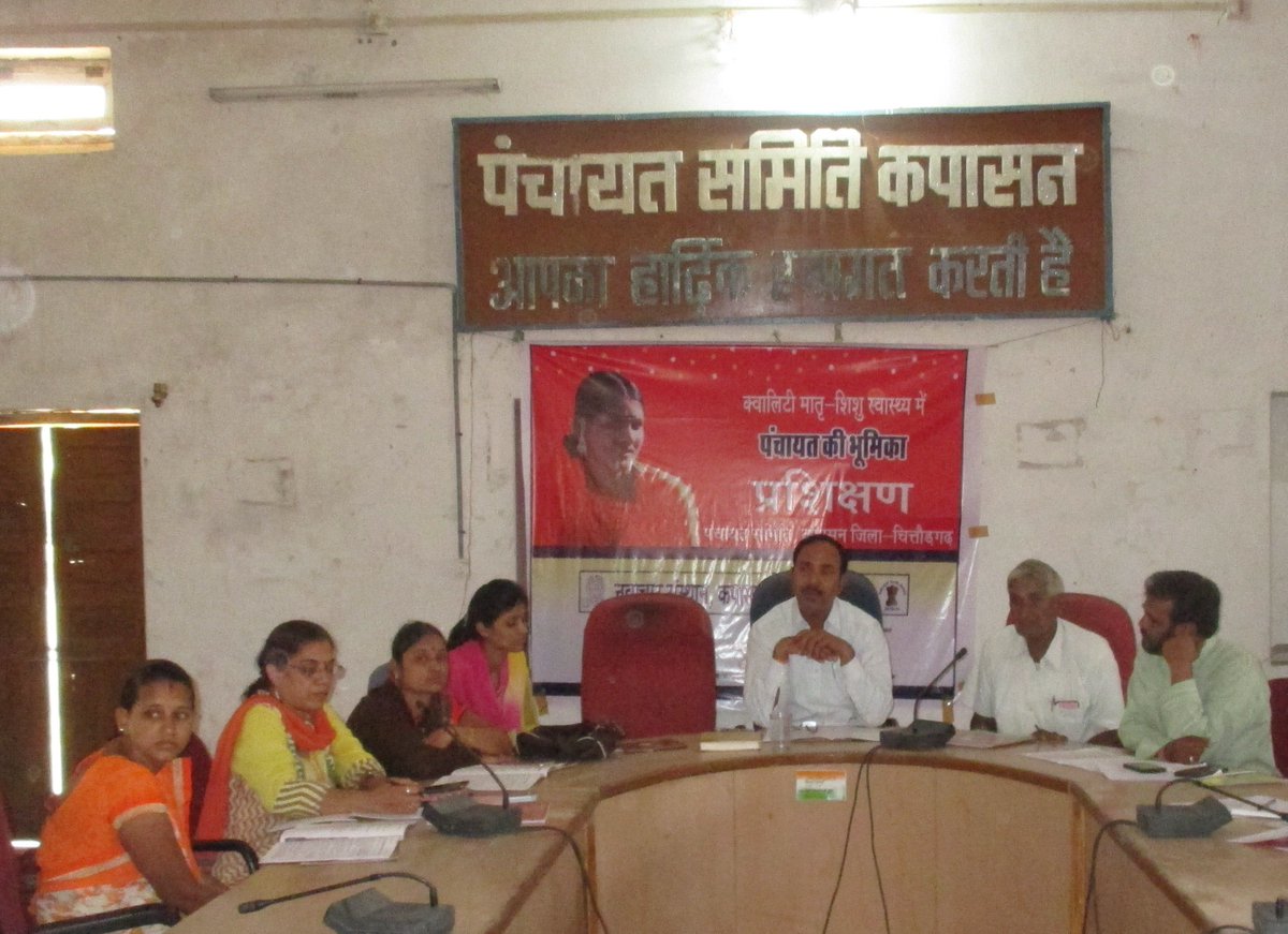 NavacharS's tweet photo. In Leadership of SUMA Network .Navachar Sansthan Conduct Sarpanch Training at Kapasan On 24 May 2018..#AwardWinning #awarness #maternalhelth #feildtesting #training.. https://t.co/oK9qu8XR31