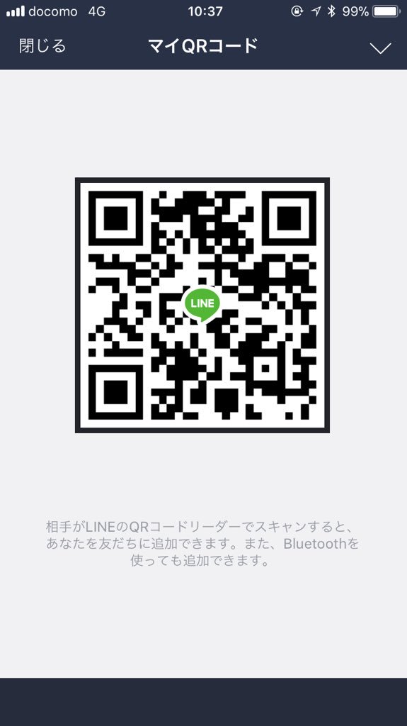 FBdxn's tweet photo. 👉お金欲しい方
👉将来のためにお金を貯めたい方
👉欲しいものを好きなだけ買いたい方

徹底的にサポートし稼ぎ方教えます！
LINE ID ⇨ macchican
#お金 #稼ぎたい #高収入 #学生 #副業がてら https://t.co/FnblXwWyf2