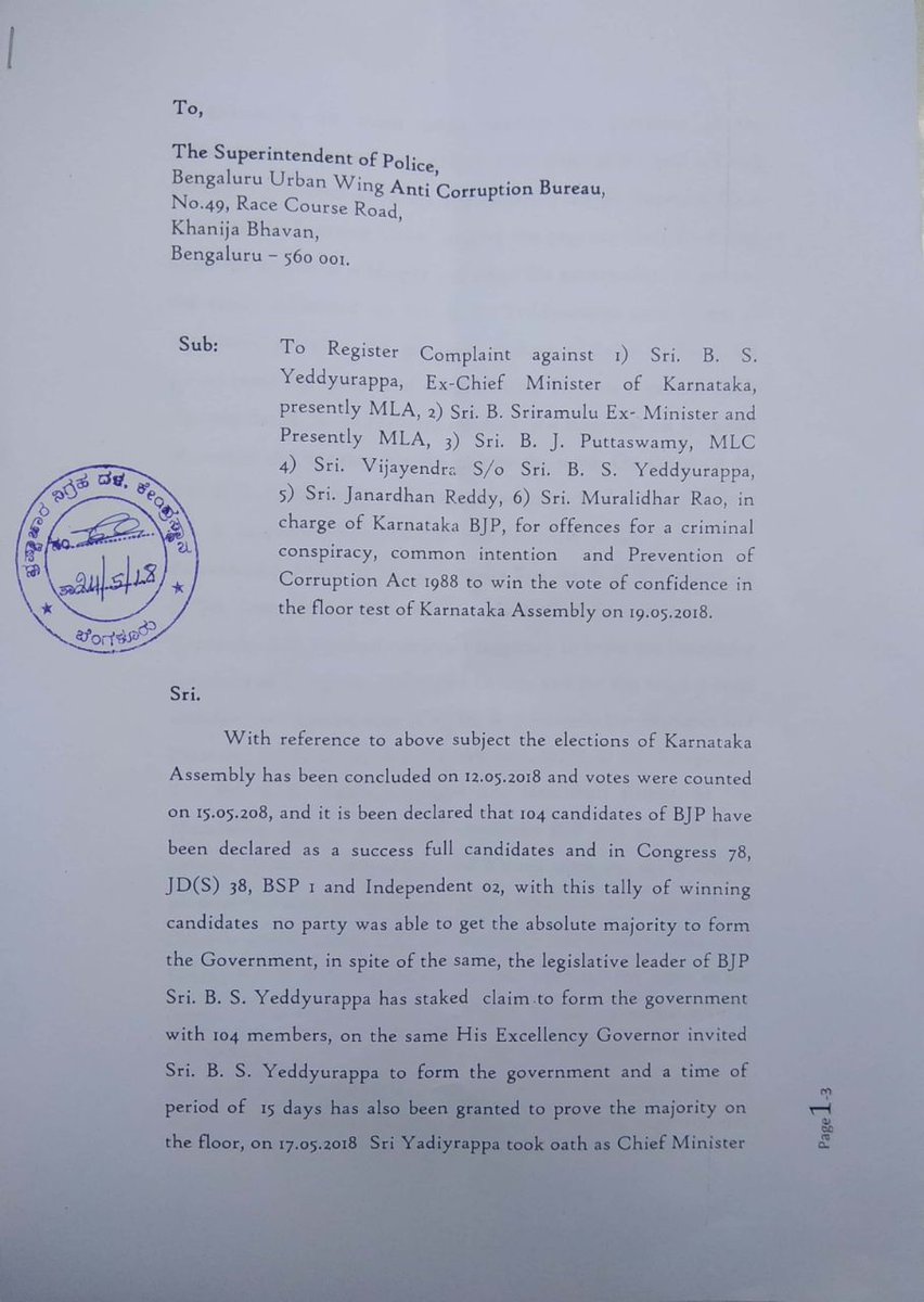 Narenpurohit's tweet photo. Excellent move: @INCKarnataka legal cell has filed complaint with Bengaluru Urban Wing Anti Corruption Bureau on luring of MLA's by various BJP leaders/functionaries. Recorded mobile conversation of CD is also submitted. BJP tried to purchase MLA's for forming Govt in Karnataka. https://t.co/P0GhMlJngQ