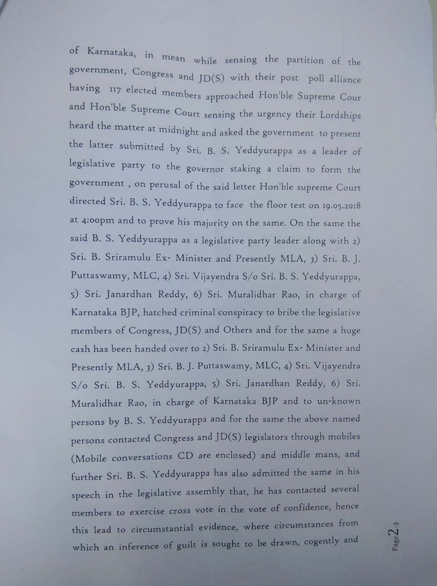 Narenpurohit's tweet photo. Excellent move: @INCKarnataka legal cell has filed complaint with Bengaluru Urban Wing Anti Corruption Bureau on luring of MLA's by various BJP leaders/functionaries. Recorded mobile conversation of CD is also submitted. BJP tried to purchase MLA's for forming Govt in Karnataka. https://t.co/P0GhMlJngQ