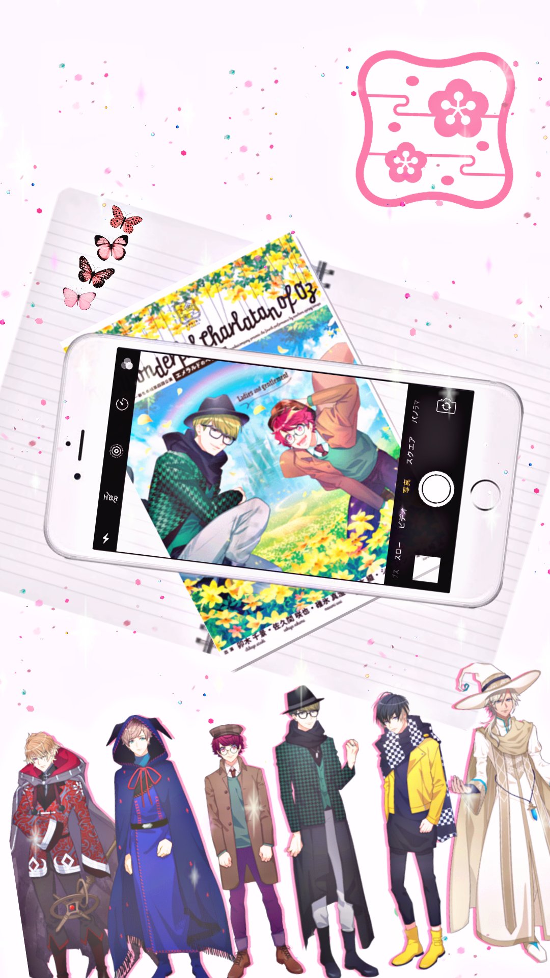 ﾟsuzu ﾟ V Twitter A3 ロック画面 壁紙 春組 夏組 秋組 冬組 Rt 即保存使用ok コメント フォローあると嬉しいですご自由にどうぞ Https T Co Bzwjncucpa Twitter