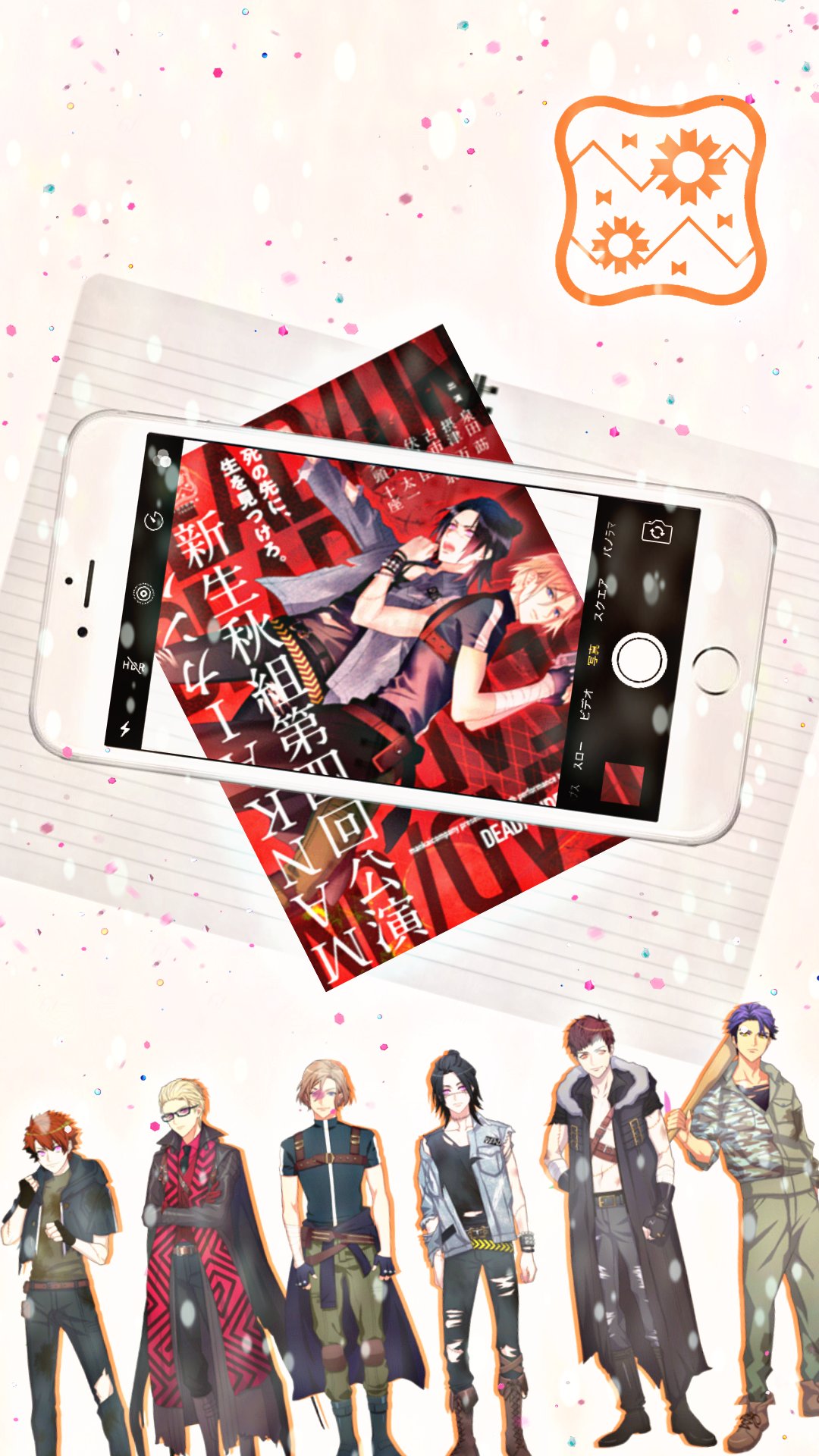 ゚suzu ゚ V Twitter A3 ロック画面 壁紙 春組 夏組 秋組 冬組 Rt 即保存使用ok コメント フォローあると嬉しいですご自由にどうぞ ゚suzu ゚ V Twitter A3 ロック画面 壁紙 春組 夏組 秋組 冬組 Rt 即保存使用ok コメント フォローあると嬉しいですご自由にどうぞ
