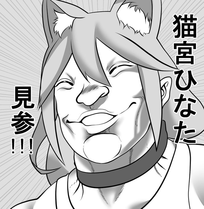 ちょっと前に描いたらくがき
ちょっとお気に入り 