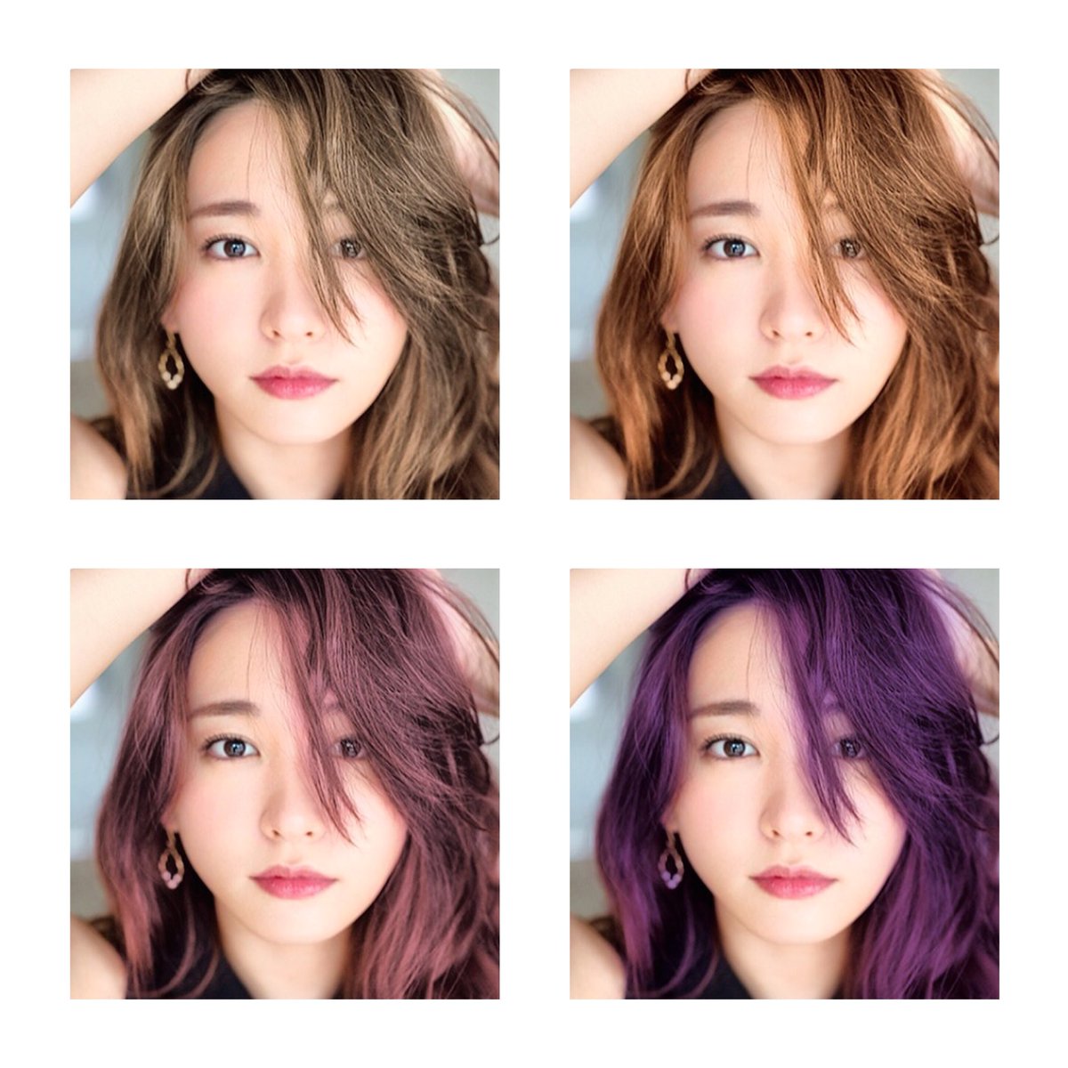 A M I 新垣結衣 どんなヘアカラーでも似合う件について やばいな 特にピンクとか A M I 新垣結衣 どんなヘアカラーでも似合う件について やばいな 特にピンクとか