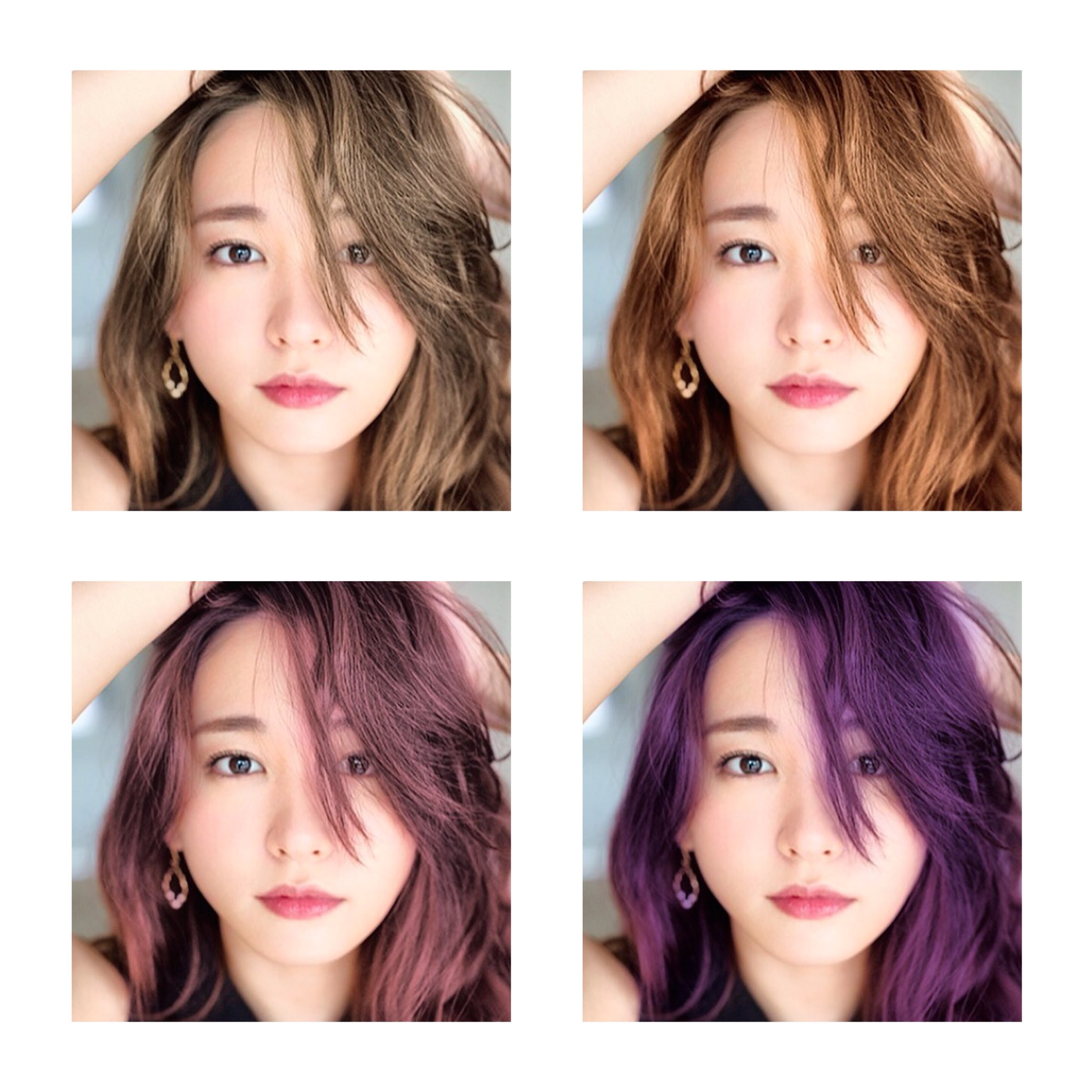 A M I 新垣結衣 どんなヘアカラーでも似合う件について やばいな 特にピンクとか T Co Bqzrj72dhs Twitter