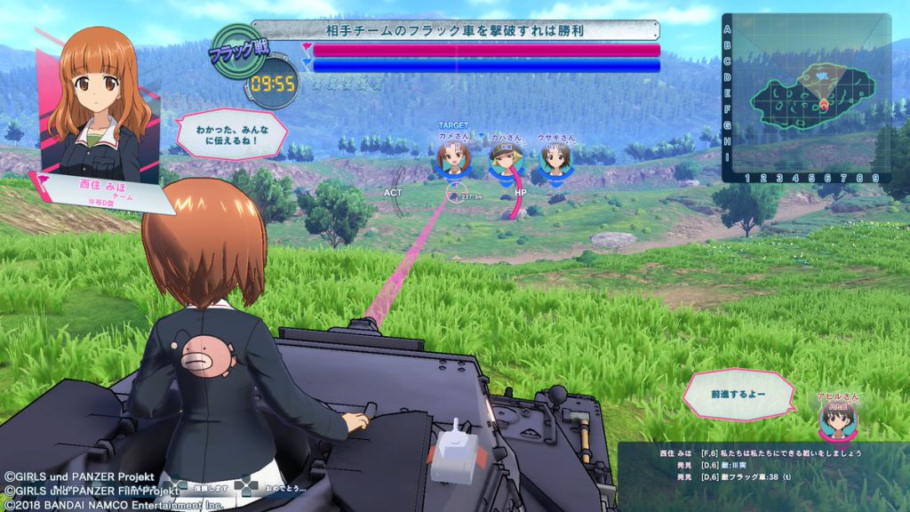 もみじ 今日から2週間ガルパンのps4のゲーム ドリームタンクマッチ がpsストアで30 オフだから まだのガルパンおじさんは是非買ってくりゃれ オンライン対戦だけでなく劇場版の全キャラ参加コメンタリーの感想戦 フルボイスの各校との対戦とか盛り沢山