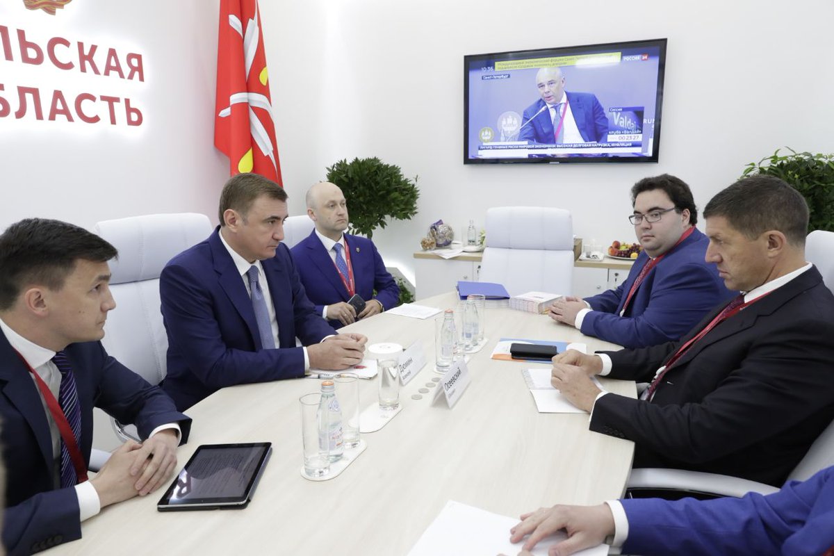 24 мая на Петербургском международном экономическом форуме прошла рабочая встреча Губернатора Тульской области Алексея Дюмина и президента ПАО «Ростелеком» Михаила Осеевского.
Подробнее тут: ars-news.ru/news/v-tulskoy…