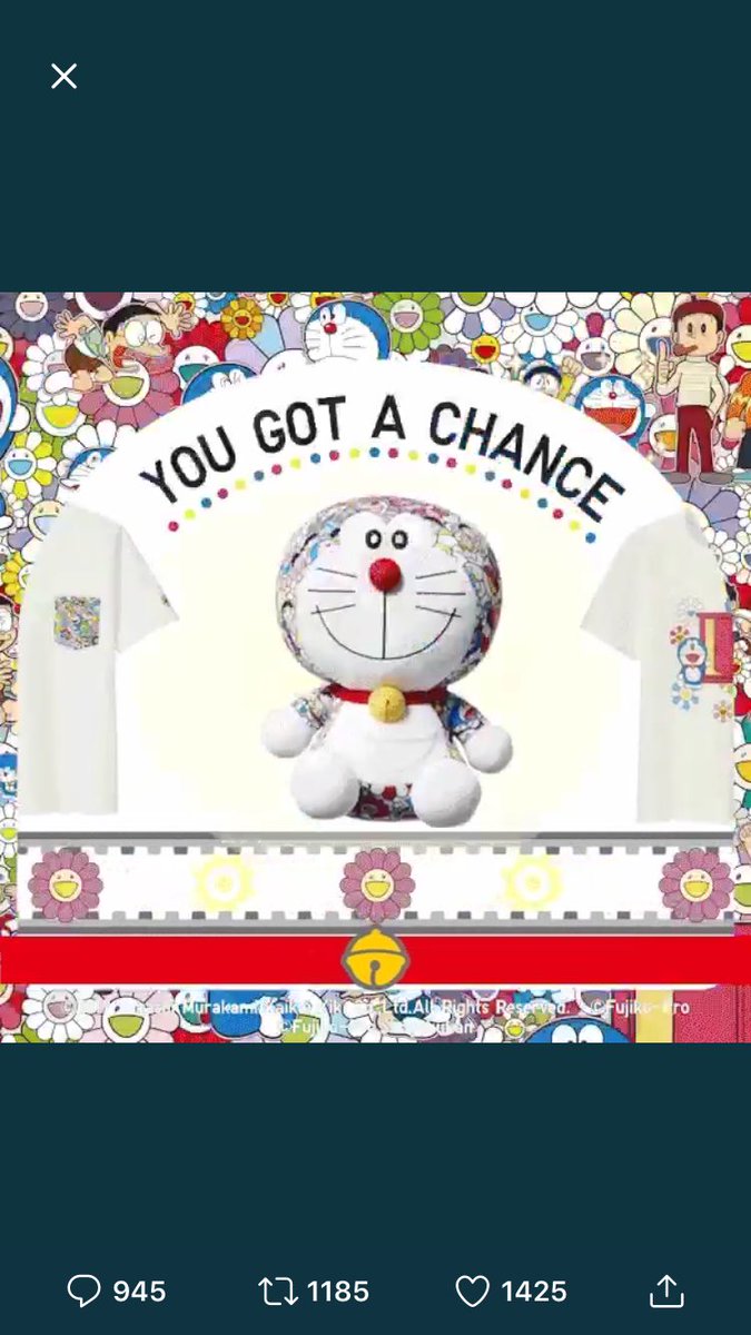 tom1002love's tweet photo. #ドラえもんUT  #UT超特大ドラえもんぬいぐるみ https://t.co/lCyYu9HzhM